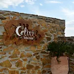 Celini Aparthotel